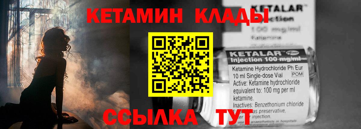 НБОМе Ухта