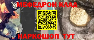 прущие грибы Бузулук