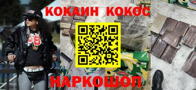 ПСИЛОЦИБИНОВЫЕ ГРИБЫ Нарткала