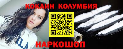 2c-b Бугуруслан