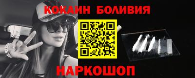 прущие грибы Бузулук