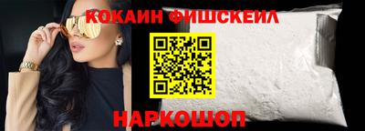 2c-b Бугуруслан