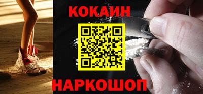 прущие грибы Бузулук