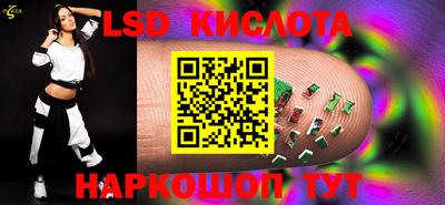 прущие грибы Бузулук
