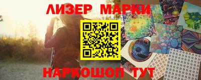 прущие грибы Бузулук