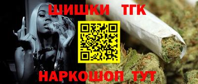 прущие грибы Бузулук