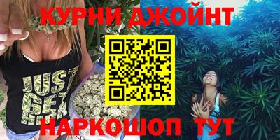 2c-b Бугуруслан