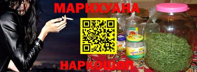 прущие грибы Бузулук
