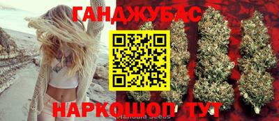 2c-b Бугуруслан
