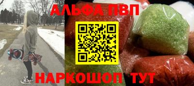 крисы Будённовск