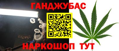 2c-b Бугуруслан