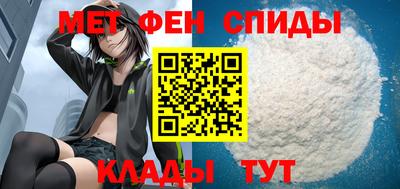2c-b Бугуруслан