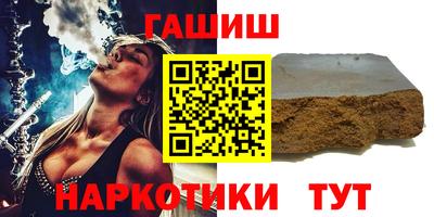 прущие грибы Бузулук