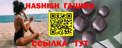 прущие грибы Бузулук